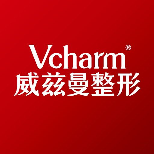 乌鲁木齐Vcharm®威兹曼整形外科医院