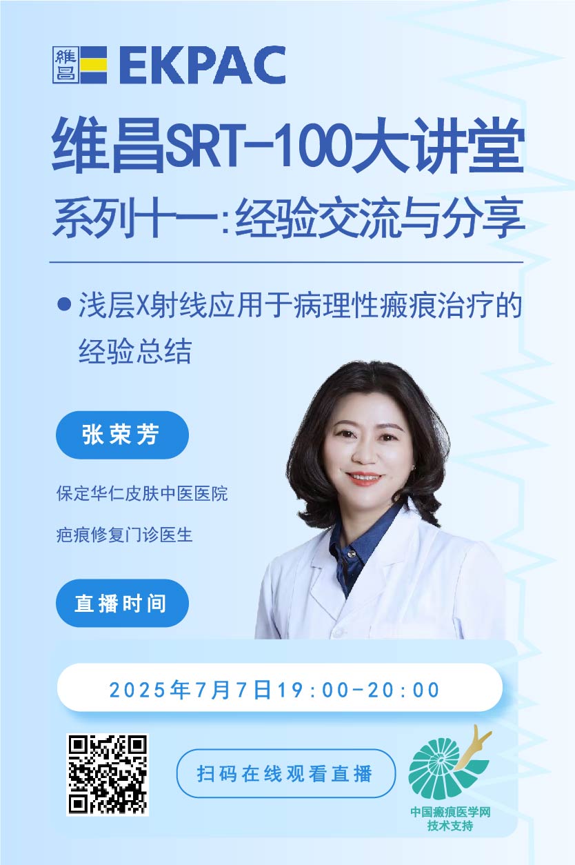 第十一期设计-02.jpg