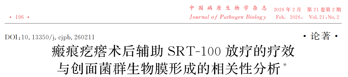 1787794998364396.png image.png